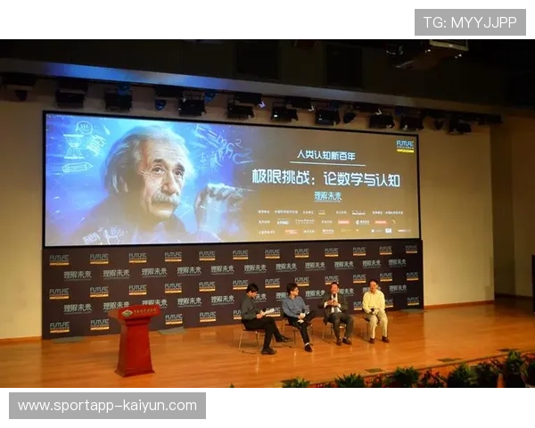 体育内容与科学普及结合 提升公众运动认知水平