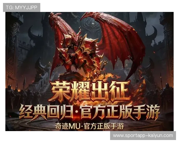 会员制社区围绕赛事IP构建，提供专属内容与特权